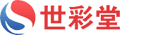 团队名